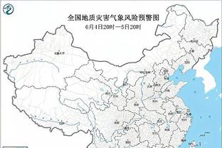 188体育平台登陆截图1